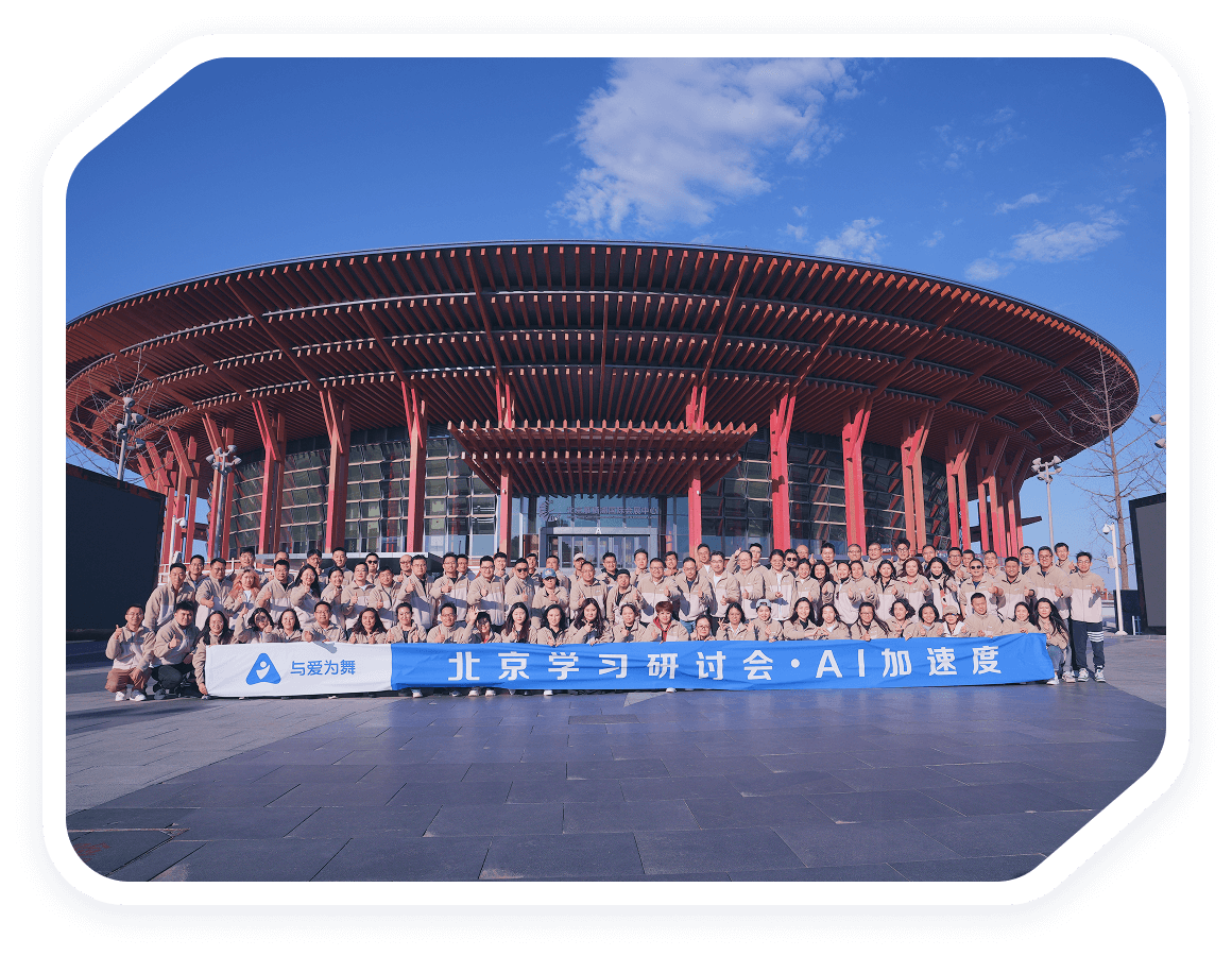 section-2-team-pic-img