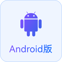 Android 下载