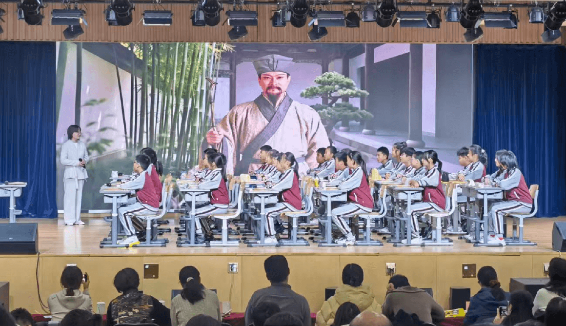 爱学助力海淀区人北实验学校“AI语文实验课”